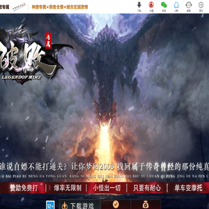 破败专属 · 沉默专属