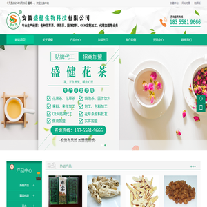 无锡碧龙金属材料有限公司