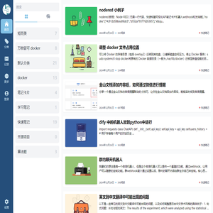 Happen‘s Blog