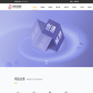 北京资海科技有限责任公司