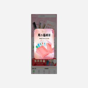 美宸健业