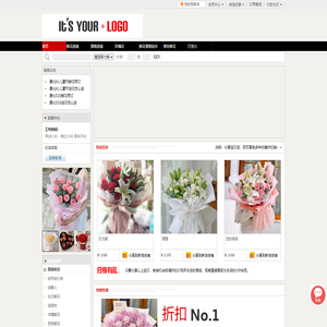宜春订花-宜春鲜花店-宜春鲜花速递宜春美丽鲜花店
