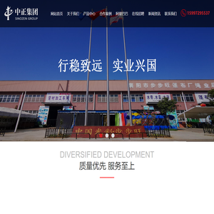 襄阳货车篷布|雨布|襄阳帐篷批发-步步旺实业