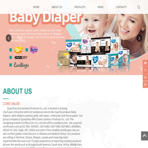 Era Sanitary Products Co., Ltd-Adult diaper,Baby diaper