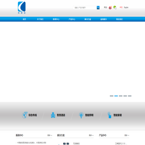 福建科莱安电子科技有限公司
