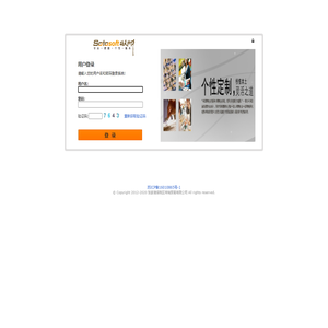 My JSP index.jsp starting page