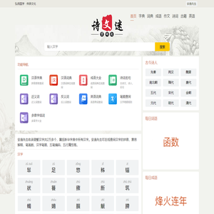 宗商网-产业供应链（数智）综合服务平台_中央农产品交易中心_GMS(国际站)数字交易中心