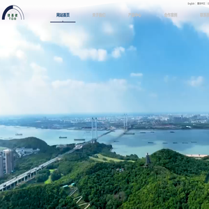 江阴缇基彼机械科技机械有限公司