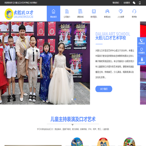 长春子薇文化传媒有限公司