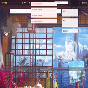 Blog
