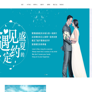 移动路面抛丸机，桥面混凝土抛丸机，钢板油罐钢管内外壁抛丸机 - 凌智抛丸机械