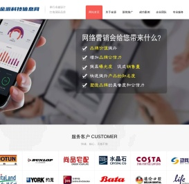 鑫东财配资_股市行情鑫东财配资平台资讯网站