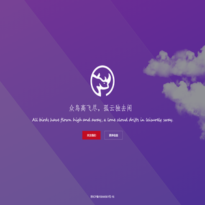 xili_睿准科技