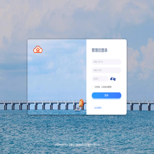 小程序制作平台
