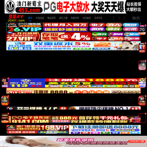 国内精品九九久久久精品_亚洲欧美乱综合图片区小说区_国产精品99无码一区二蜜桃_久久人人爽人人爽人人片AV高清,日日摸夜夜添夜夜免费视频,在线观爱亚洲精品乱码高清,国产亚洲精品露脸俞拍视频