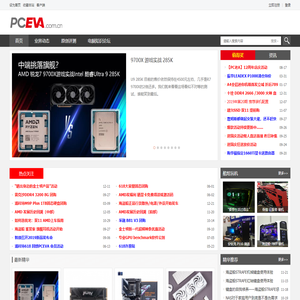 首页_PCEVA,PC绝对领域,探寻真正的电脑知识