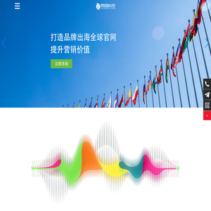 赞程网络专注谷歌优化_亚马逊推广_小程序系统定制
