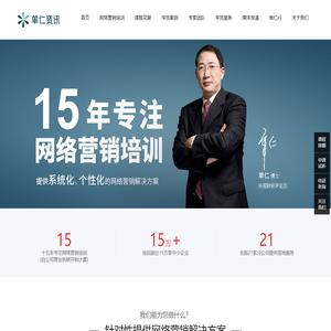 泉州市三星精细化工有限公司-工业涂料,合成树脂_泉州市三星精细化工有限公司_三星.企业