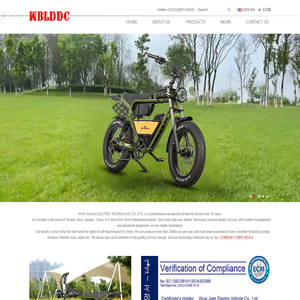 WUXI JIULAN ELECTRIC TECHNOLOGY CO.,LTD