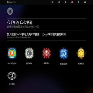 Lifecall