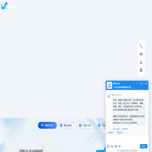 VR科普体验馆设备厂家_VR安全科普教育_星幻元宇科技官网