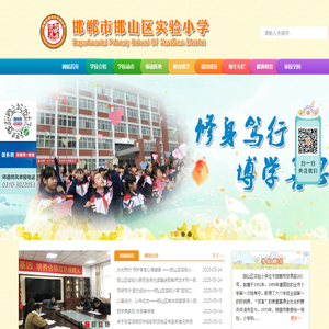 无人机航拍公司_倾斜摄影_无锡_苏州_上海航拍-大智无疆