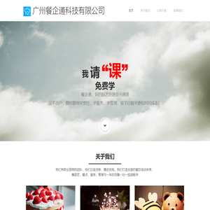 货架厂家_重型平台货架厂家_阁楼货架厂家_重型仓库货架厂家_江西鼎晟货架制造有限公司