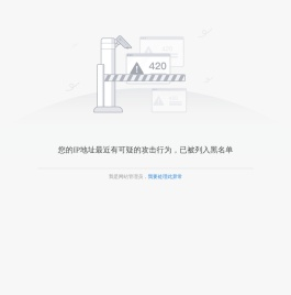 北京金融资产交易所