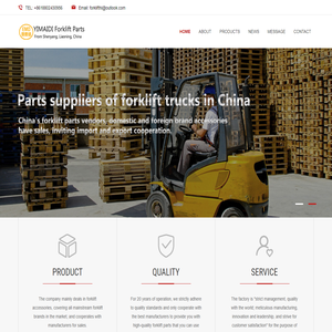 Forklift accessories,forklift spare parts dealers,Heli dalian hangcha forklift —— Dalian Hengli Engineering Machinery Co., Ltd