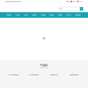 热熔免胶纤维,低熔点纤维,热熔免胶储油棉纤维,香薰棒纤维,储油棉纤维,一体储油棉,导电丝,彩通新材料