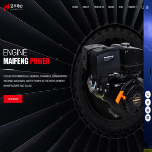 Maifeng Power Machinery Co., Ltd-General Dynamics-Generator Set