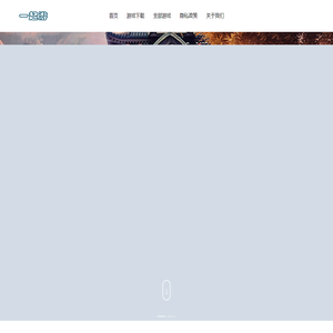 一起游网络科技有限公司