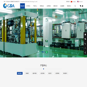 广东聚德阀门科技有限公司！-Guangdong GDA Valve Technology Co,.Ltd