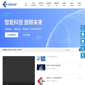数据恢复|南京数据恢复|U盘恢复|数据库修复|服务器数据恢复|SD卡恢复