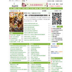 第1样品