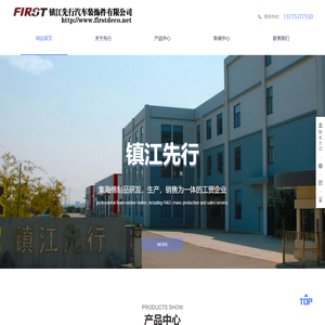 济南开思科技有限公司-拉绳位移传感器、拉线位移传感器、拉线编码器、防爆位移传感器、水下位移传感器、耐腐蚀位移传感器、工控仪表、旋转编码器、高速位移传感器、