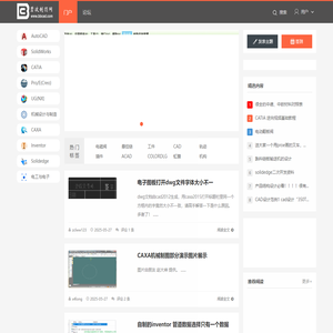 碧波制图网 -  Powered by Stone Spider