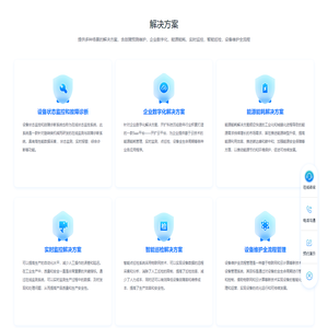 河南开扩智能科技有限公司