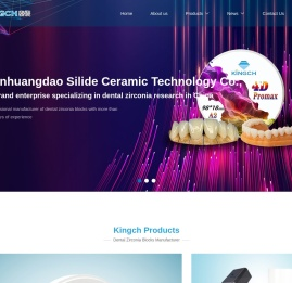 Qinhuangdao Silide Ceramic Technology Co., Ltd - Kingch