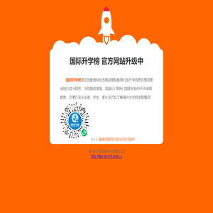 大鱼直播app|大鱼app|大鱼在线API文档
