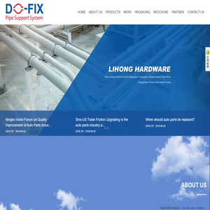 LIHONG HUXI HARDWARE MANUFACTUR FACTORY|东阳市湖溪南塘立洪五金加工厂