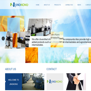 Pivalic Acid,Pivaloyl Chloride,Methallyl Chloride,Methallyl Alcohol,Jingnong Chemical