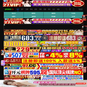 纤维球滤料活性炭,无烟煤滤料,石英砂-河南宏达滤料有限公司--河南宏达滤料有限公司