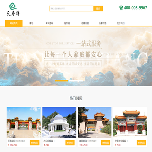 鸿星新材料集团有限公司
