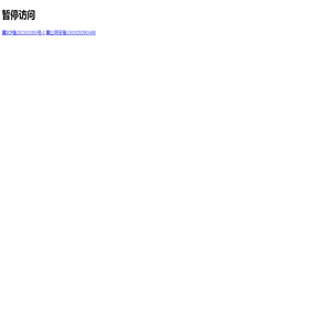 祥云的笔记