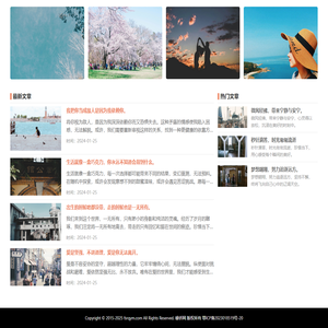 佛山睿侨包装制品有限公司