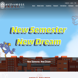 Beijing International Studies University
