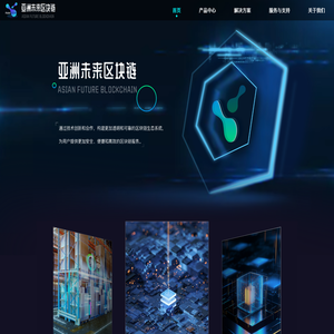 南通百源制冷设备有限公司_速冻设备,制冷设备,制冷系统