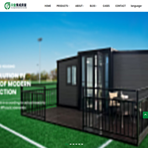 Chuanjin Integrated House|Metal products manufacturing company