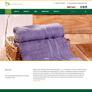 microfiber towels,china best microfiber towel manufacturer